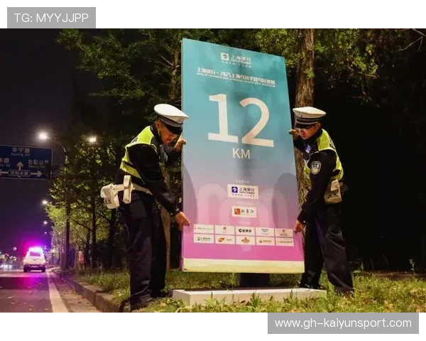 城市马拉松路线安全评估通过,比赛顺利进行,城市 马拉松