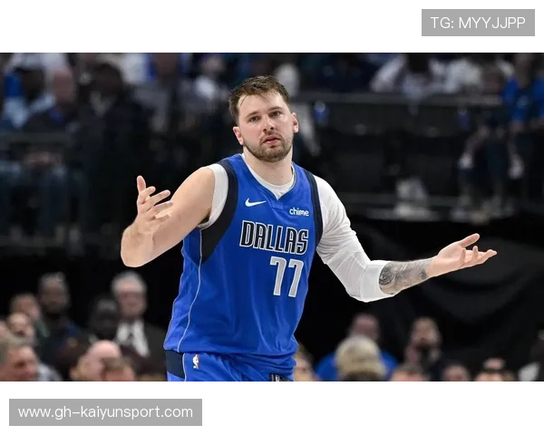 东契奇变向突破轻松取分,独行侠保持掌控